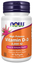 NOW Foods, Vitamin D-3, High Potency, 125 mcg (5,000 IU), 120 Softgels