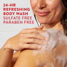 NativeBodyWash_LimitedEditionStrawberryMatcha_SulfateFreeBodyWashforWomen_Men_BobaCafe_18floz8 - Brands For Less USA