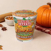 Nissin-Foods-Cup-Noodles-Limited-Edition-Ramen-Noodles-1-_2 - Brands For Less USA