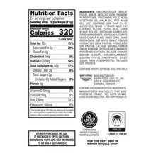 NissinCupNoodles_Beef_2.5oz_24-count6 - Brands For Less USA