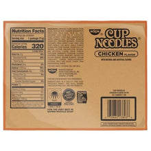 NissinCupNoodles_Chicken_2.5oz_24-count4 - Brands For Less USA