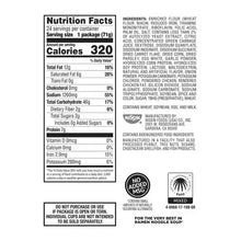 NissinCupNoodles_Chicken_2.5oz_24-count6 - Brands For Less USA