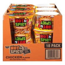 Nissin_Hot_Spicy_Noodle_Bowl_Chicken_3.32_oz_18-Count2 - Brands For Less USA