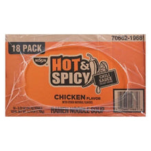 Nissin_Hot_Spicy_Noodle_Bowl_Chicken_3.32_oz_18-Count4 - Brands For Less USA