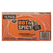 Nissin_Hot_Spicy_Noodle_Bowl_Chicken_3.32_oz_18-Count5 - Brands For Less USA