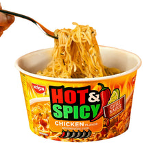 Nissin_Hot_Spicy_Noodle_Bowl_Chicken_3.32_oz_18-Count7 - Brands For Less USA