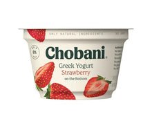 NonfatGreekYogurtFruitOnTheBottomVarietyPack_5.3oz._16count3 - Brands For Less USA