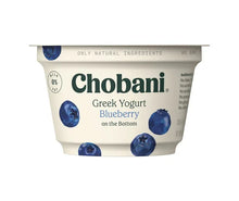 NonfatGreekYogurtFruitOnTheBottomVarietyPack_5.3oz._16count4 - Brands For Less USA
