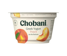 NonfatGreekYogurtFruitOnTheBottomVarietyPack_5.3oz._16count5 - Brands For Less USA