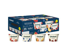 NonfatGreekYogurtFruitOnTheBottomVarietyPack_5.3oz._16count - Brands For Less USA