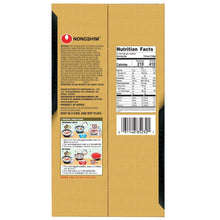 Nongshim, Udon Noodle Soup Bowl, 9.73 oz, 6-Count