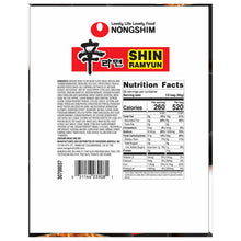 Nongshim, Shin Ramyun Noodle Soup, 4.2 oz, 18-Count