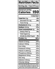 Nurri 30g Protein Shake, Chocolate, 11 fl oz, 12-pack
