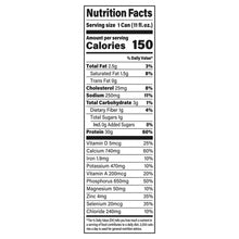 Nurri 30g Protein Shake, 11 fl oz, 15-pack