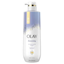 OlayRenewingBodyWashforWomen_Nighttime_Retinol_20floz1 - Brands For Less USA