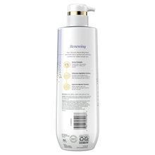 OlayRenewingBodyWashforWomen_Nighttime_Retinol_20floz - Brands For Less USA