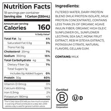 Orgain 30g Milk Protein Shake, Vanilla, 11.0 fl oz, 18-pack