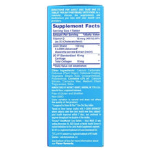 Osteo Bi-Flex Ease with UC-II Collagen, 70 Tablets