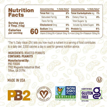 PB2-Pure-Peanut-Butter-Powder-2-_3 - Brands For Less USA