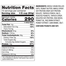 PBfit Peanut Butter Protein Granola, 32 oz. - Brands For Less USA