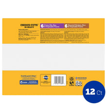 Pedigree-Chopped-Ground-Dinner-W2 - Brands For Less USA