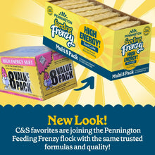 Pennington-Feeding-Frenzy-High-E2 - Brands For Less USA