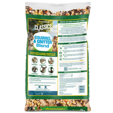 Pennington-Squirrel-and-Wildlife9 - Brands For Less USA