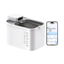 PetkitEversweetCordlessMaxSmartPetDrinkingFountain6 - Brands For Less USA