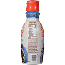 PlanetOatFrenchVanillaCoffeeCreamer_32oz.2 - Brands For Less USA