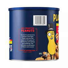 Planters_Dry_Roasted_Peanuts_52_oz._1 - Brands For Less USA