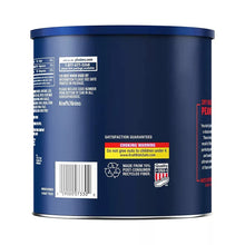 Planters_Dry_Roasted_Peanuts_52_oz._2 - Brands For Less USA