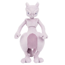 Pokemon-12inchMewtwoPlushToy - Brands For Less USA