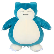 PokemonPlush18inchSleepingSnorlax-ChildsSoftStuffedAnimalToy - Brands For Less USA