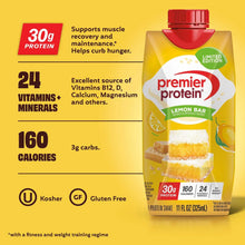Premier Protein High Protein 30g Protein Shake, Lemon Bar, 11 fl. oz., 15 pk. - Brands For Less USA