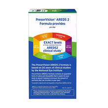 PreserVision Eye Vitamin and Mineral Supplement AREDS 2 Formula Softgels, 210 Count