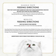 PurinaFancyFeastVarietyPack-WetCatFood-48ct-3oz-ChooseFlavor3-_5 - Brands For Less USA