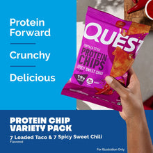Quest Tortilla-Style 19g Protein Chips, Variety Pack, 14 ct.
