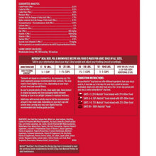 RachaelRayNutrishRealBeef_Pea_BrownRice_DryDogFood_50lbs.3 - Brands For Less USA