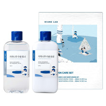 Round Lab for Men Birch Juice Toner 6.76 fl oz + Birch Lotion 6.76 fl oz Set