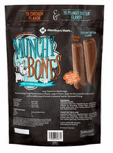 Member's Mark Munchy Bones Dog Treats for Adult Dogs, 84 oz.