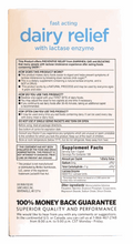 Member's Mark Fast-Acting Dairy Relief Caplets, 180 ct.