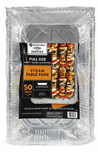 Member's Mark Aluminum Steam Table Pans, Full Size 50 ct.