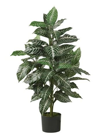 Nearly Natural 6542 3' Zebra Silk Plant in Pot (6542)