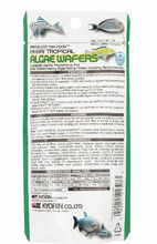 Hikari Sinking Algae Wafers Tropical Fish Food, 1.41 Oz