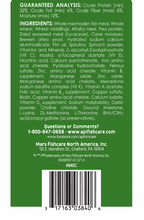 ALGAE EATER WAFERS 6.4 OZ