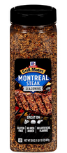 McCormick Grill Mates Montreal Steak Seasoning 29 oz.