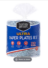 Berkley Jensen Ultra 8.5" Paper Plates, 220 ct.