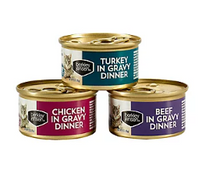 Berkley Jensen Beef and Poultry in Gravy Dinners, 36 ct.