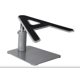 Mount-It! Height Adjustable Laptop Riser