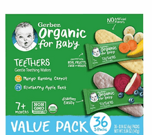 Gerber Organic Gentle Teething Wafers Variety Pack, 36 pk.